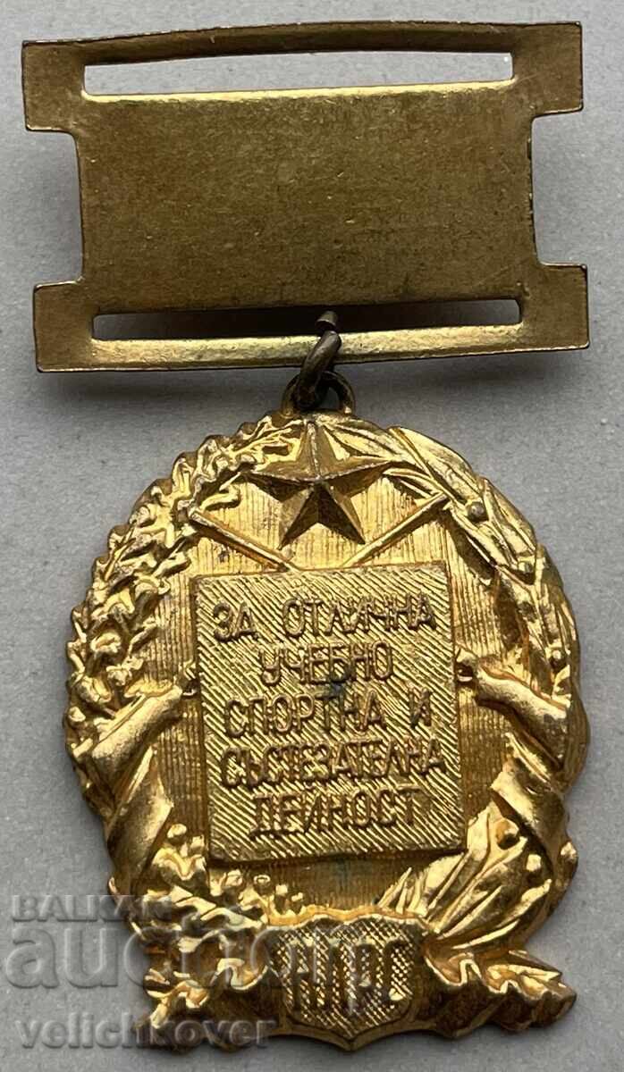 42286 Βουλγαρία μετάλλιο κυνηγιού Για εξαιρετική εκπαιδευτική αθλητική ΝΛΡΣ