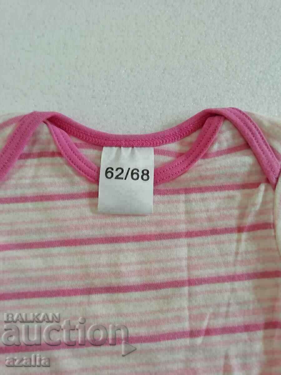 Livrarea 4 body pentru bebelusi