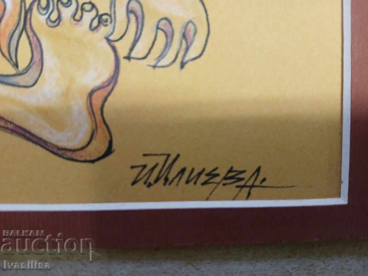 Авторска рисунка с цена 20.00 лв. | € 10.23