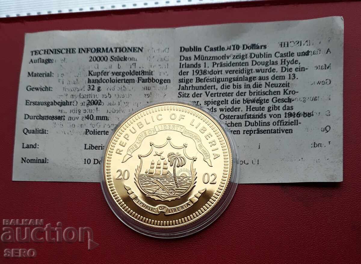 Либерия-10 долара 2002-Ирландия с цена 7.01 лв. | € 3.58 Либерия-10 долара 2002-Ирландия с цена 7.01 лв. | € 3.58
