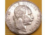 Αυστρία 1 φλορίνι 1880 Φραγκίσκος Ιωσήφ ασήμι