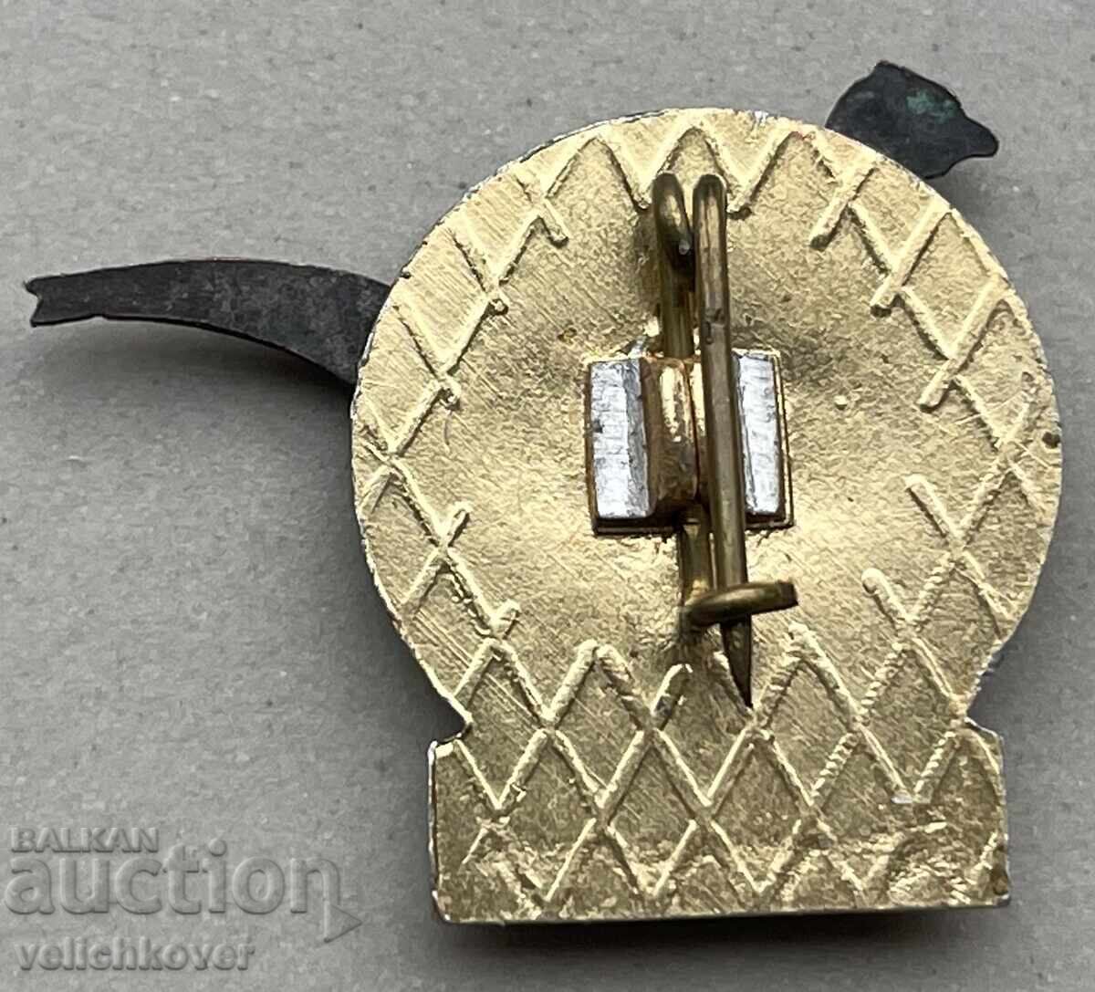 42291 Bulgaria pheasant hunting sign BLRS Bulgarian hunt with price 10.00 BGN | € 5.11