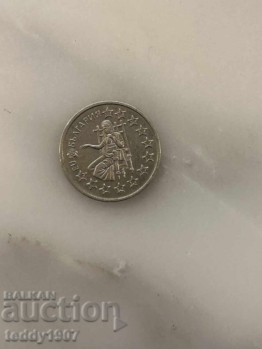 50 stotinki – 2005 g., BNB (Επετειακό νόμισμα για την ένταξη) 50 stotinki – 2005 g., BNB (Επετειακό νόμισμα για την ένταξη)