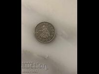 50 Stotinki - 2005, BNB (Jubilee coin for joining)