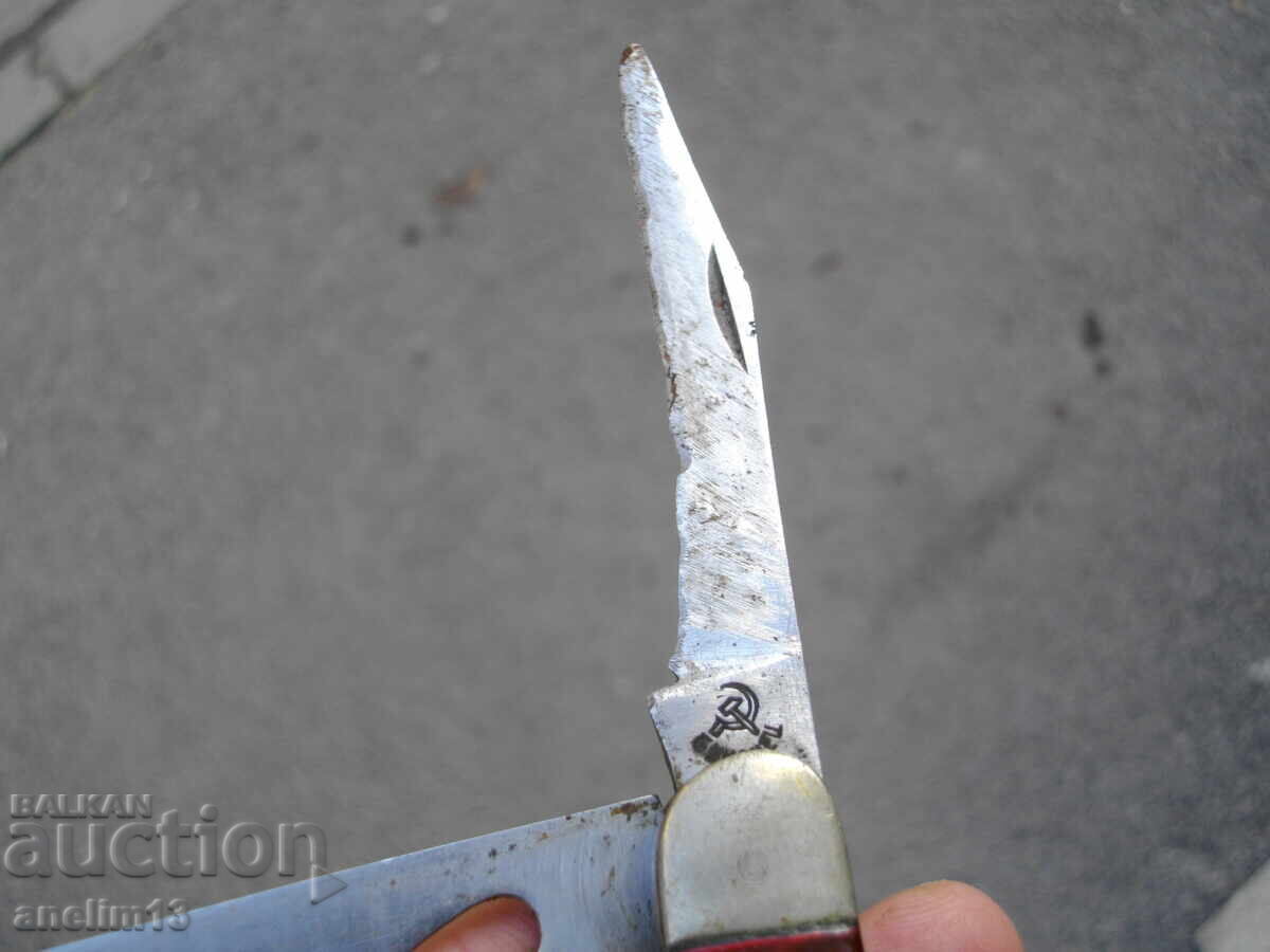 Auction  COLLECTOR'S POCKET KNIFE BUKOVES