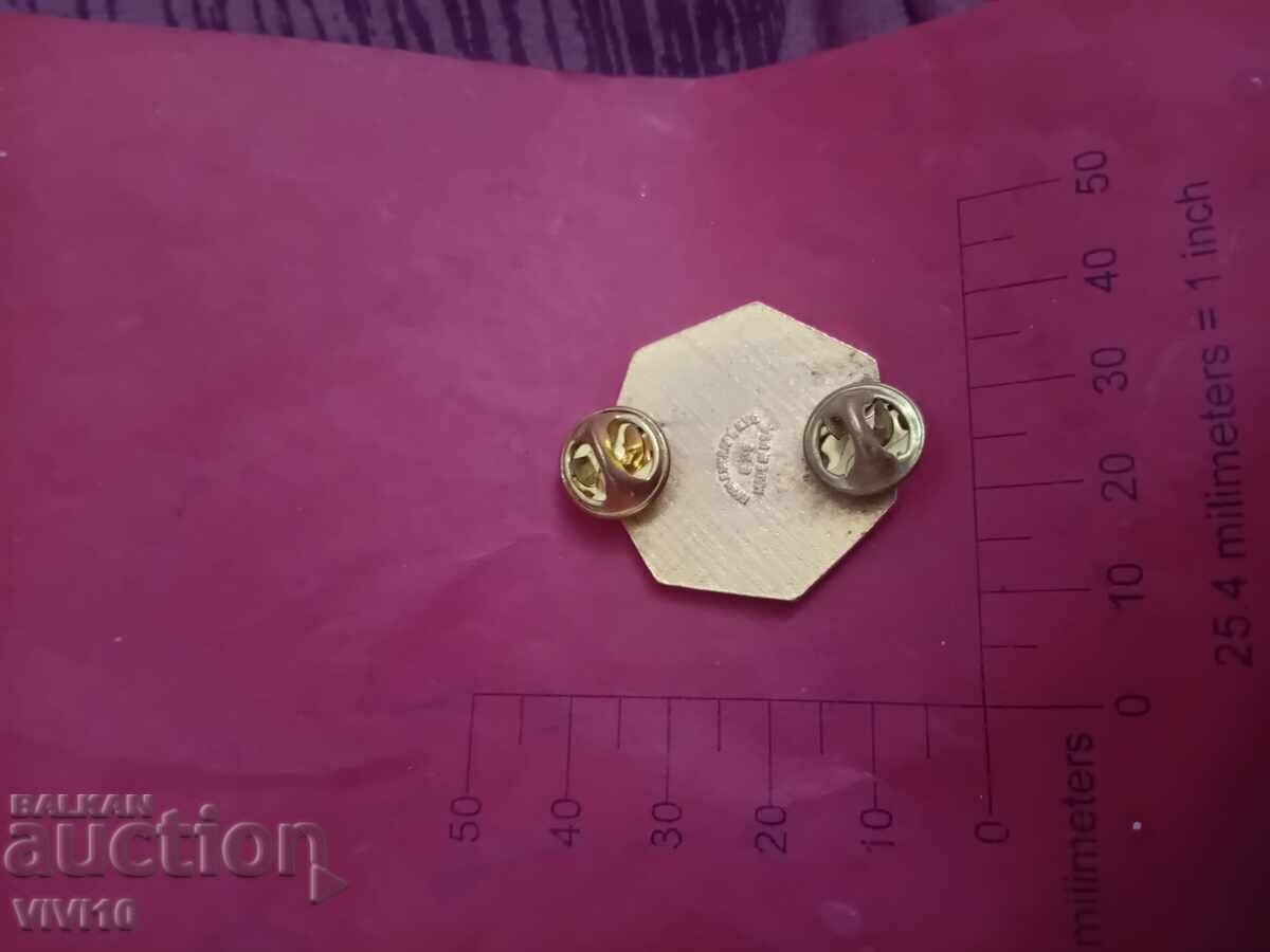 Στρατιωτικό σήμα, σμάλτο, επιχρύσωση, Αμερική με τιμή € 15.00 | 29.34 BGN Στρατιωτικό σήμα, σμάλτο, επιχρύσωση, Αμερική με τιμή € 15.00 | 29.34 BGN