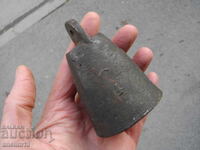 ΕΝΑ ΠΑΛΙΟ ΜΠΡΟΝΖΕ ΜΠΑΝΙ