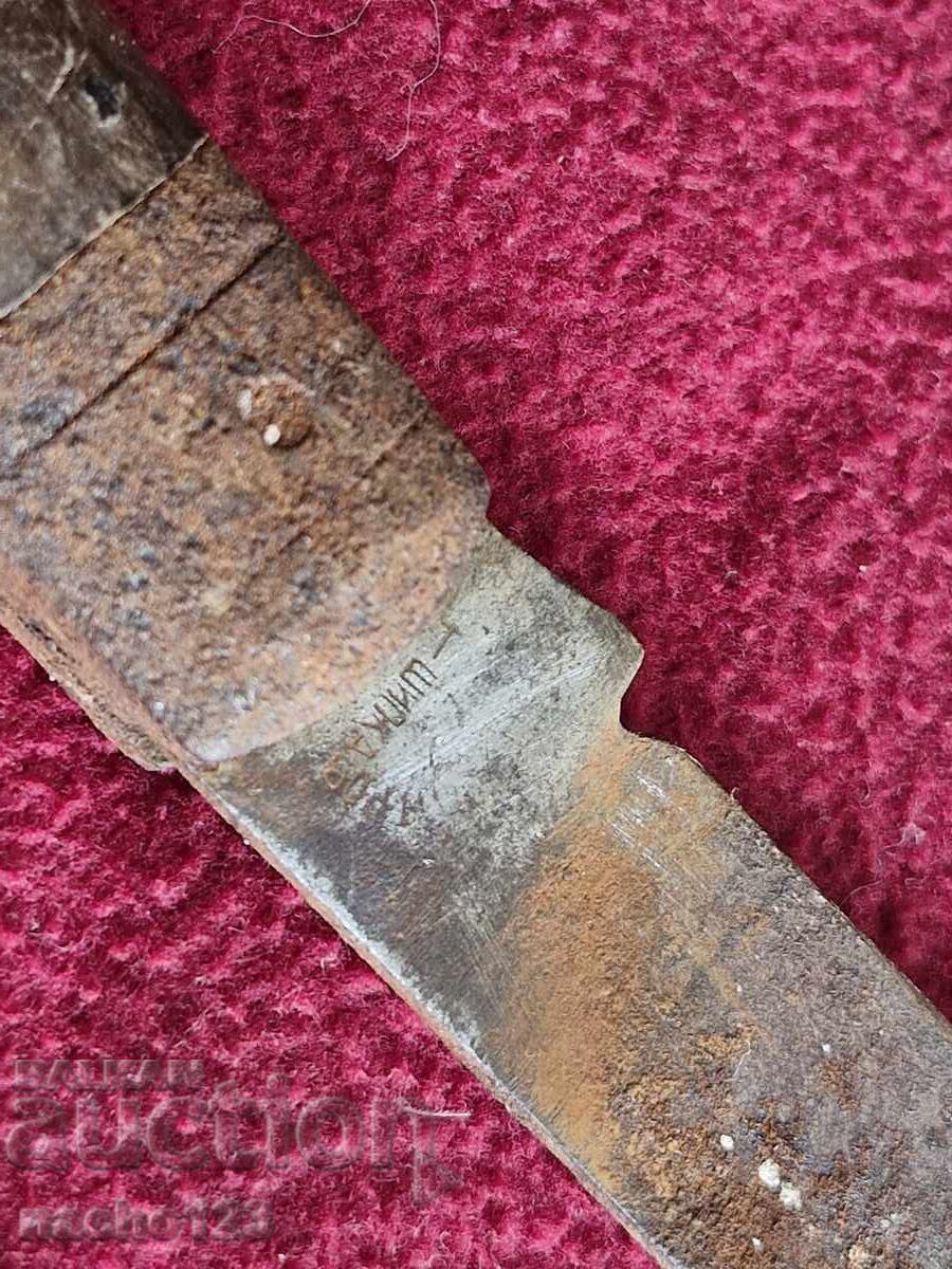 Πτυσσόμενο μαχαίρι ΣΙΠΚΑ - εργοστάσιο Γεώργκι Ντιμιτρόφ με τιμή 100.00 BGN | € 51.13