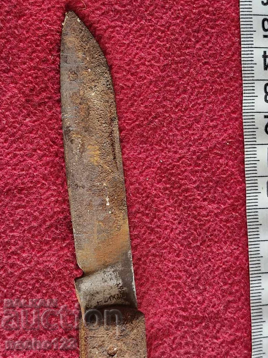 Πτυσσόμενο μαχαίρι ΣΙΠΚΑ - εργοστάσιο Γεώργκι Ντιμιτρόφ - 6