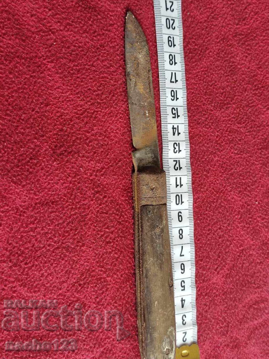 Πτυσσόμενο μαχαίρι ΣΙΠΚΑ - εργοστάσιο Γεώργκι Ντιμιτρόφ