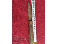 Briceag pliabil ȘIPKA - uzina Gheorghi Dimitrov