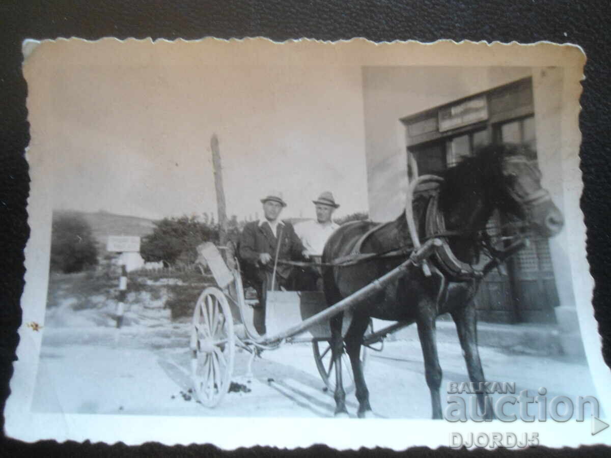 Old photo, 1940, Veselinovo