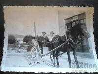 Fotografie veche, 1940, Vesselinovo