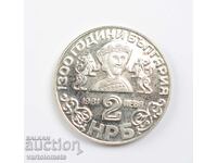 2 Leva 1981 - 1300 Years Bulgaria - Boyana Church