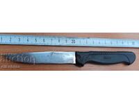 Japanese Kitchen Knife - From a Penny