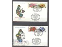 Германия 1976г.- Първодневен плик "Градински цветя" комплект