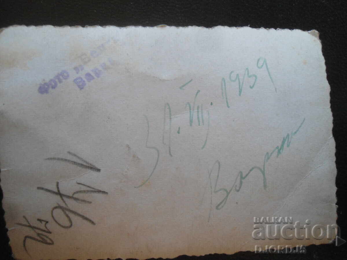 Παλιά φωτογραφία, 31.VII.1939, Βάρνα με τιμή 1.00 BGN | € 0.51 Παλιά φωτογραφία, 31.VII.1939, Βάρνα με τιμή 1.00 BGN | € 0.51