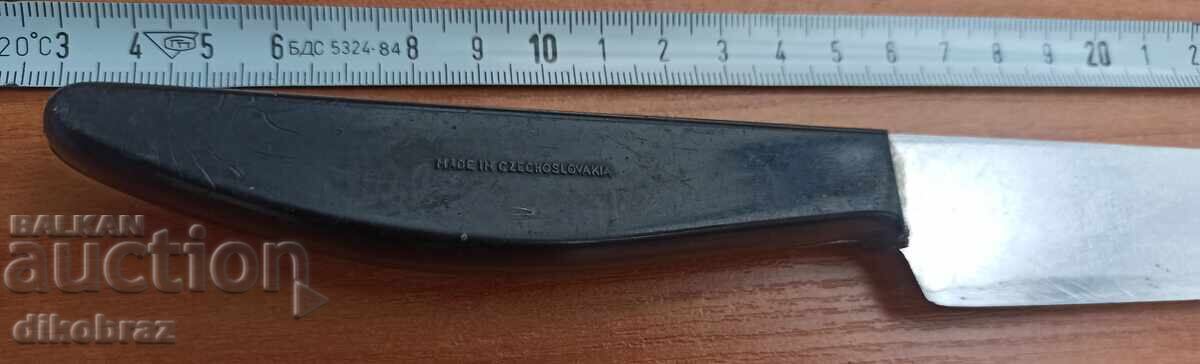 Kitchen knife KDS - Czechoslovakia - from a penny with price 0.01 BGN | € 0.01