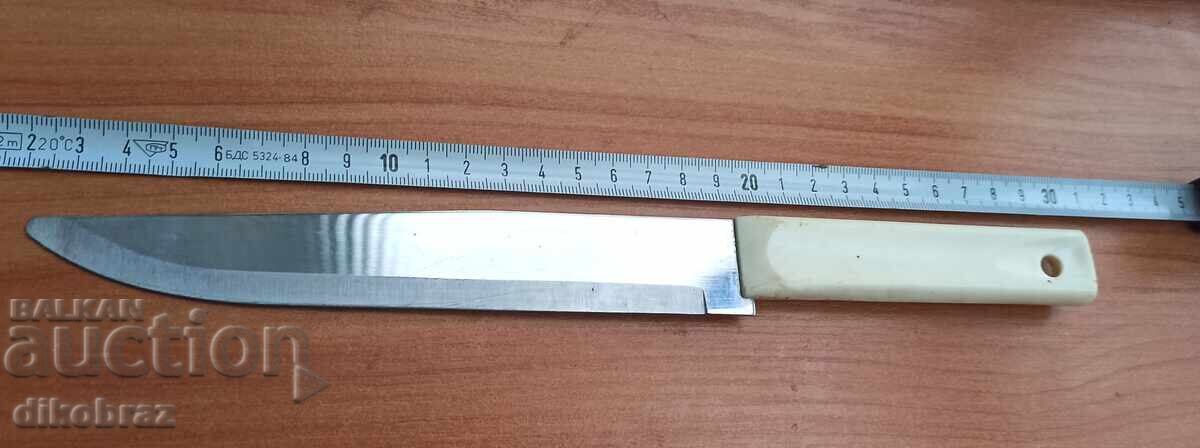 Kitchen knife - Czechoslovakia - from a penny with price 0.01 BGN | € 0.01