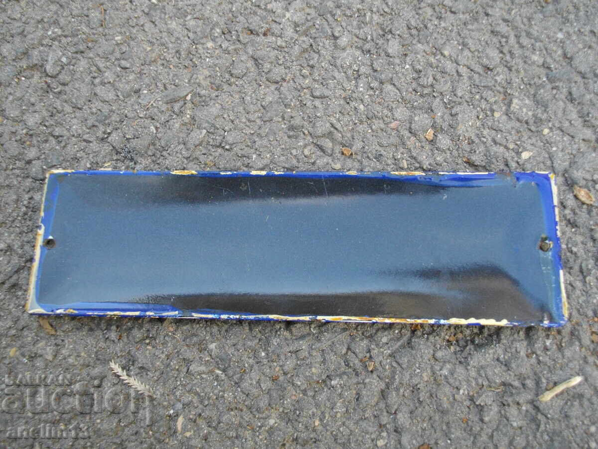 SOCIAL ENAMELED SIGN SAMPLE APARTMENT with price 45.00 BGN | € 23.01