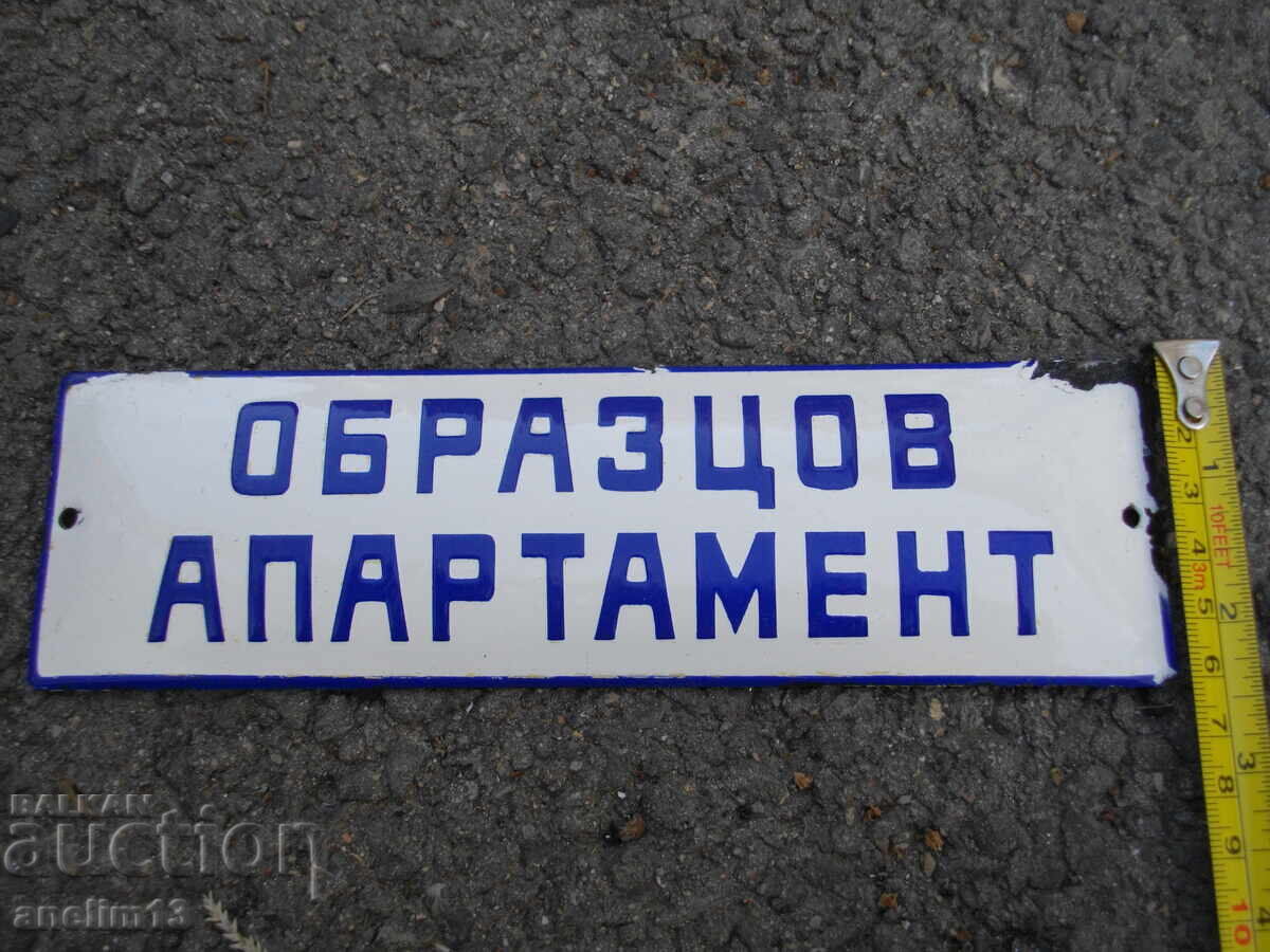 Delivery of SOCIAL ENAMELED SIGN SAMPLE APARTMENT