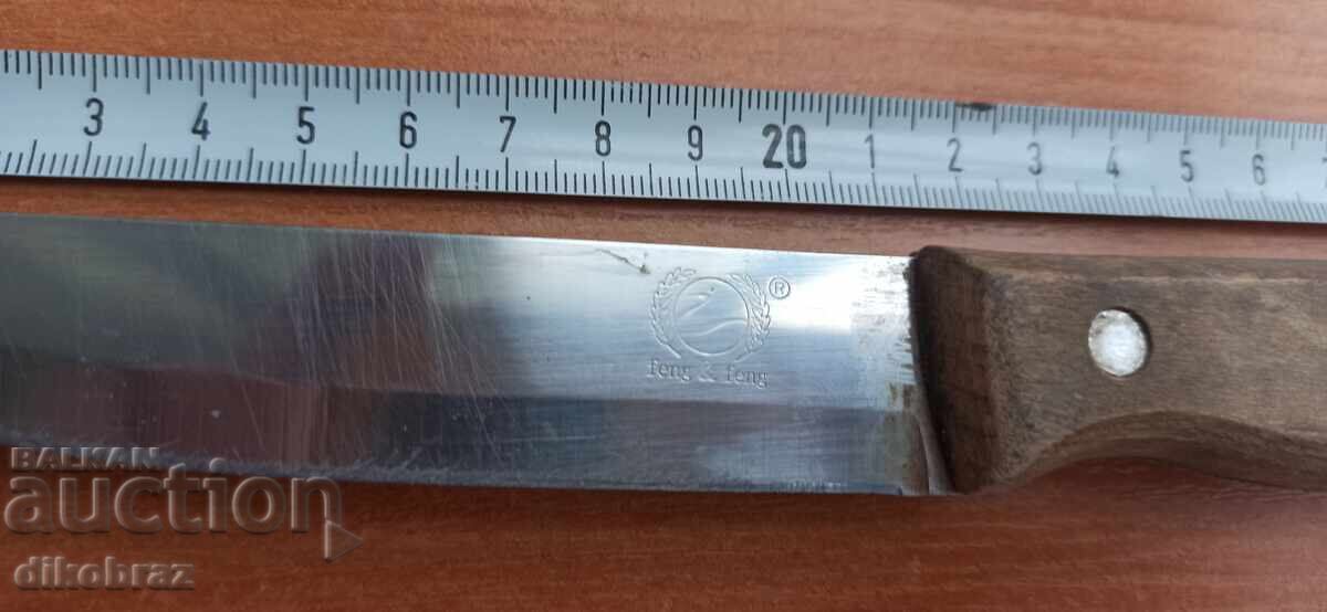 Auction  Kitchen knife - FENG FENG - from a penny