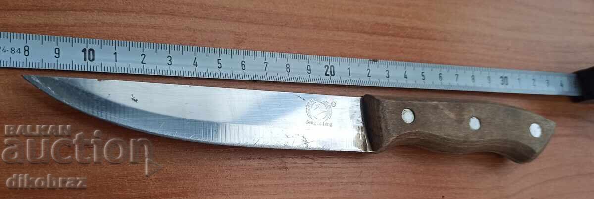 Kitchen knife - FENG FENG - from a penny