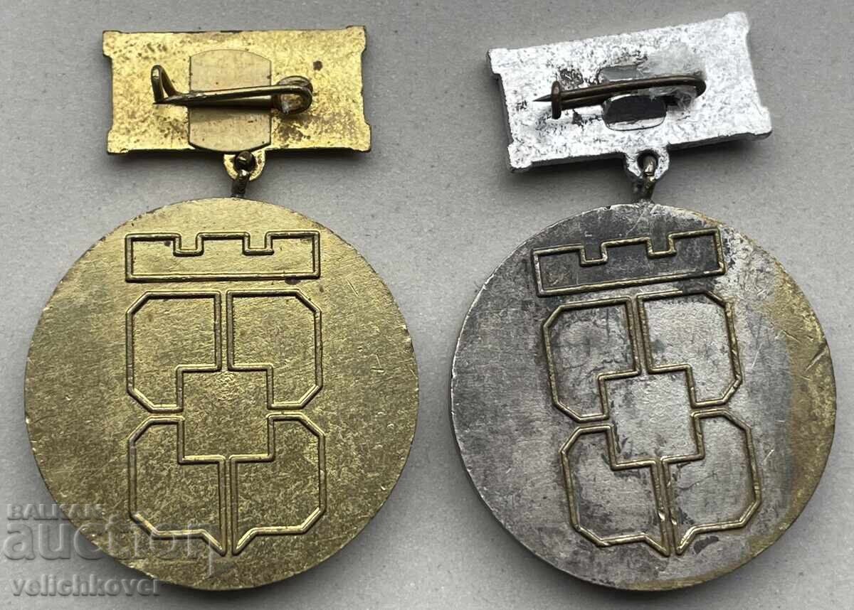 42294 Bulgaria 2 medals Public Committee for Nature Protection with price 15.00 BGN | € 7.67