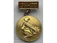 Bulgaria Medal For the Creation of 10 Million Decares of Forests