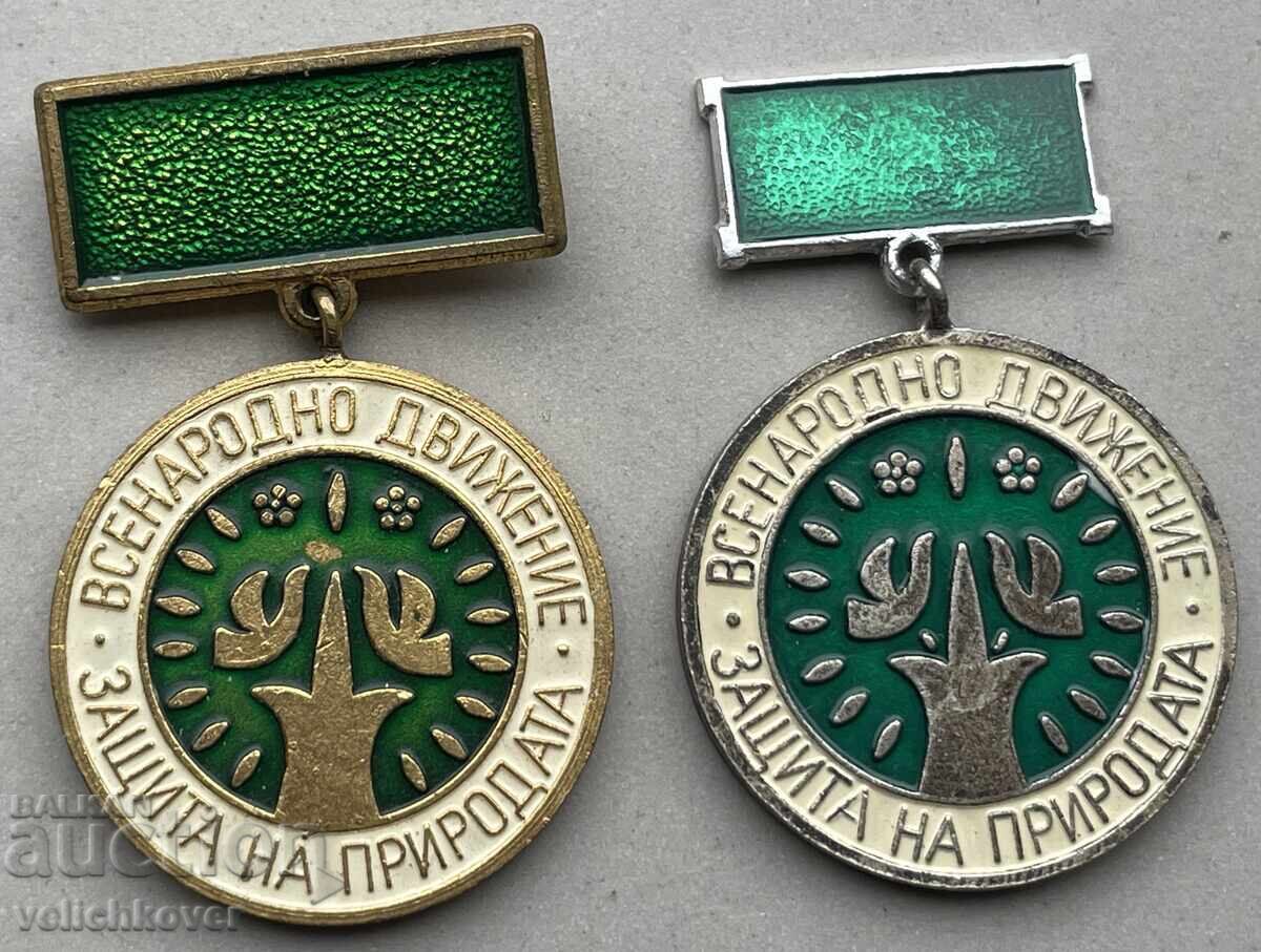 42297 Bulgaria 2 medals National movement for the protection of nature