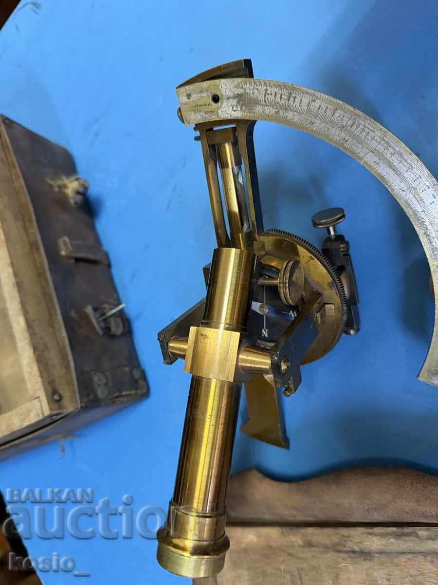 Old French Brass Fixture with price € 280.00 | 547.63 BGN Old French Brass Fixture with price € 280.00 | 547.63 BGN