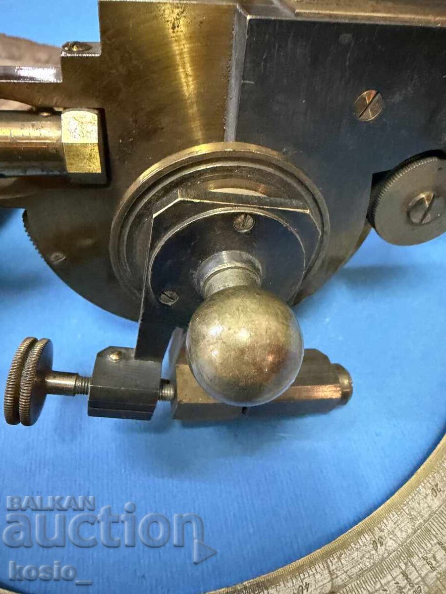 Παράδοση Παλιό ορειχάλκινο αντικείμενο