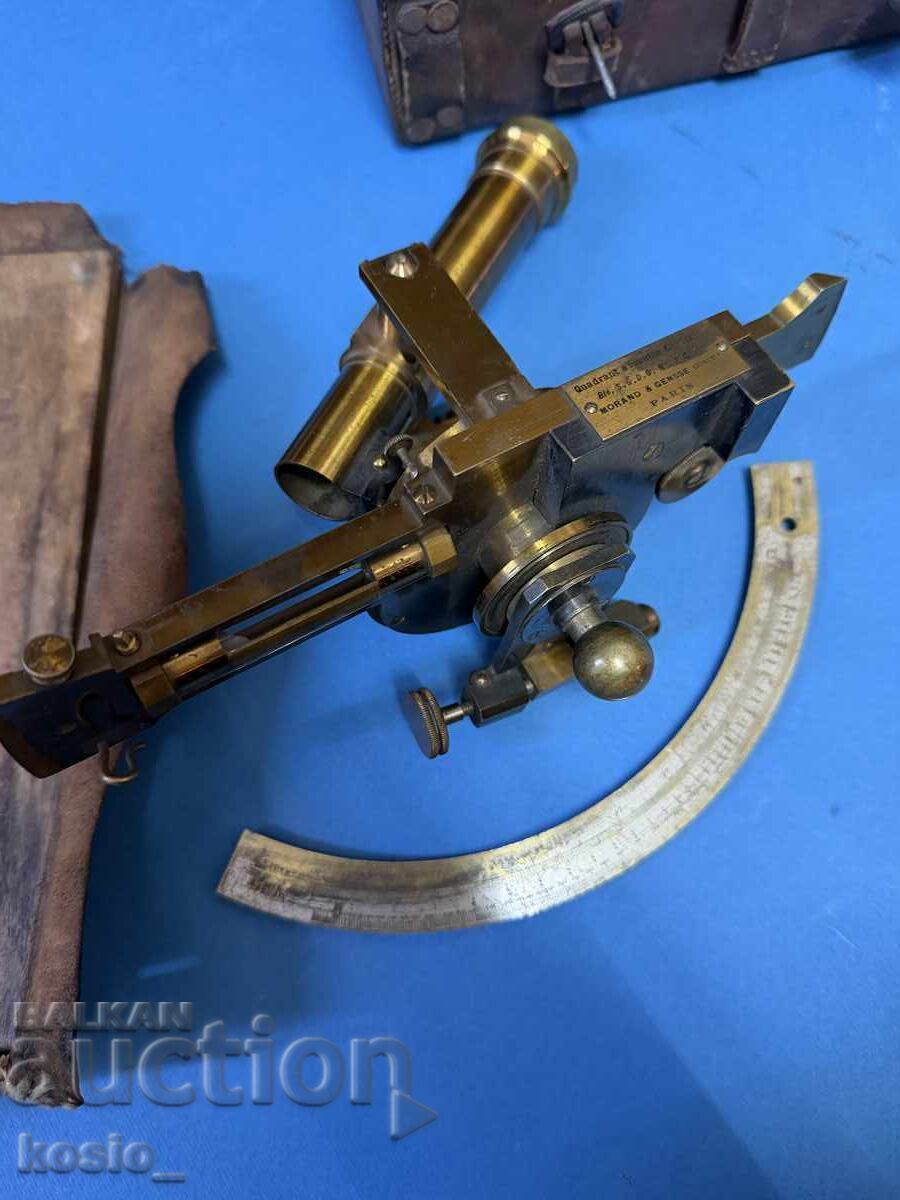 Стар френски месингов уред - 7