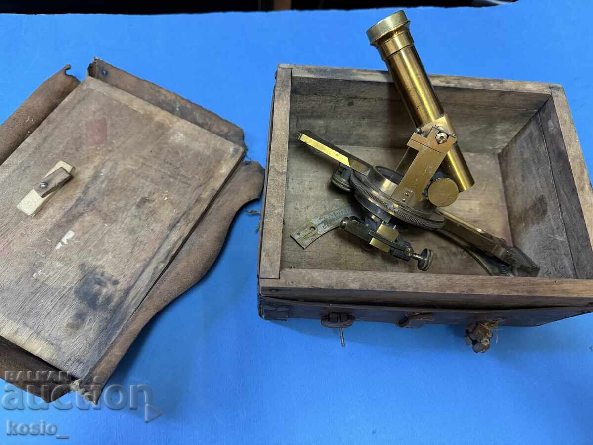 Παλιό ορειχάλκινο αντικείμενο