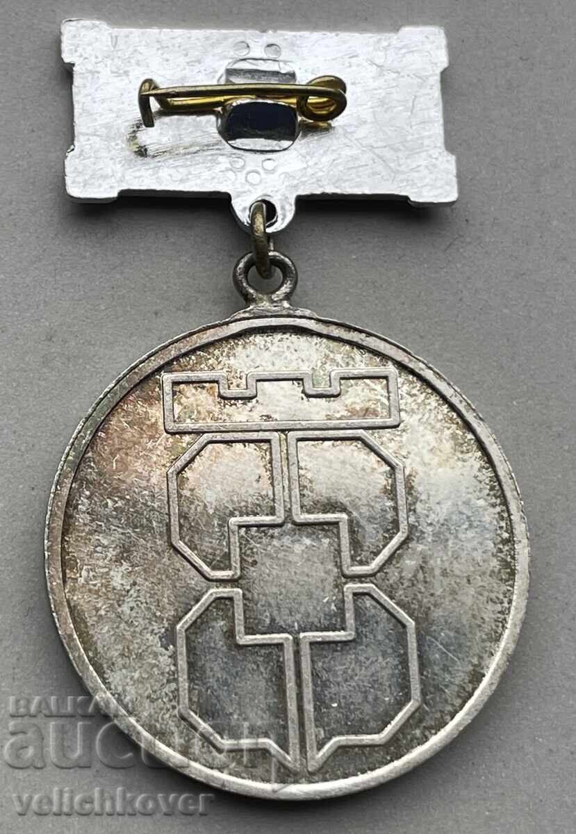 42299 Bulgaria medal Public movement for nature protection with price 7.00 BGN | € 3.58