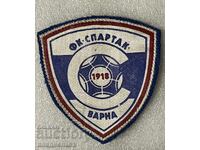 Old and rare FC Spartak Varna patch