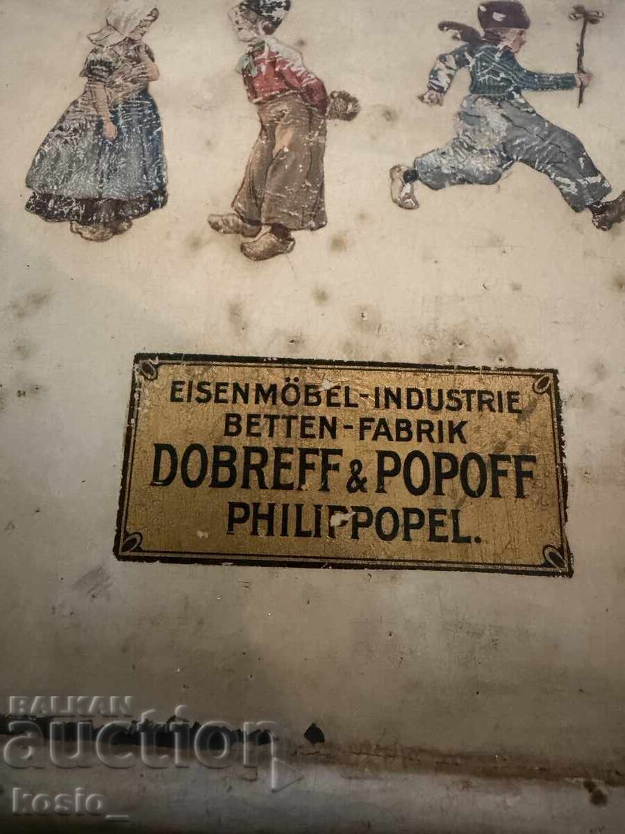 Old metal children's doll bed toy - 6