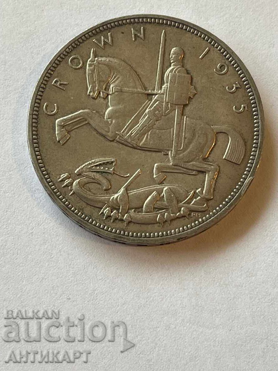 #2 England George V Silver Coin Crown 1935 Silver #2 England George V Silver Coin Crown 1935 Silver