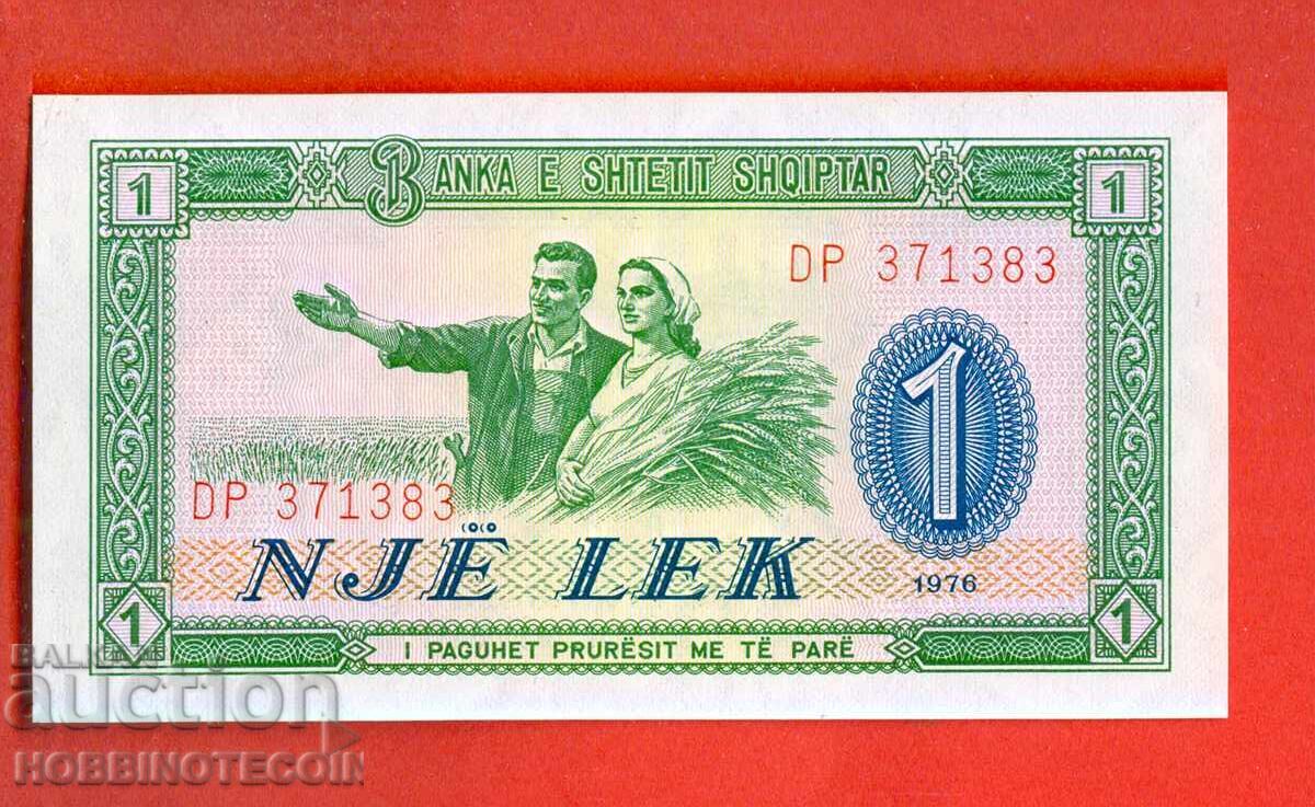 ΑΛΒΑΝΙΑ ALBANIA 1 Λέκι έκδοση 1976 ΝΕΟ UNC DP