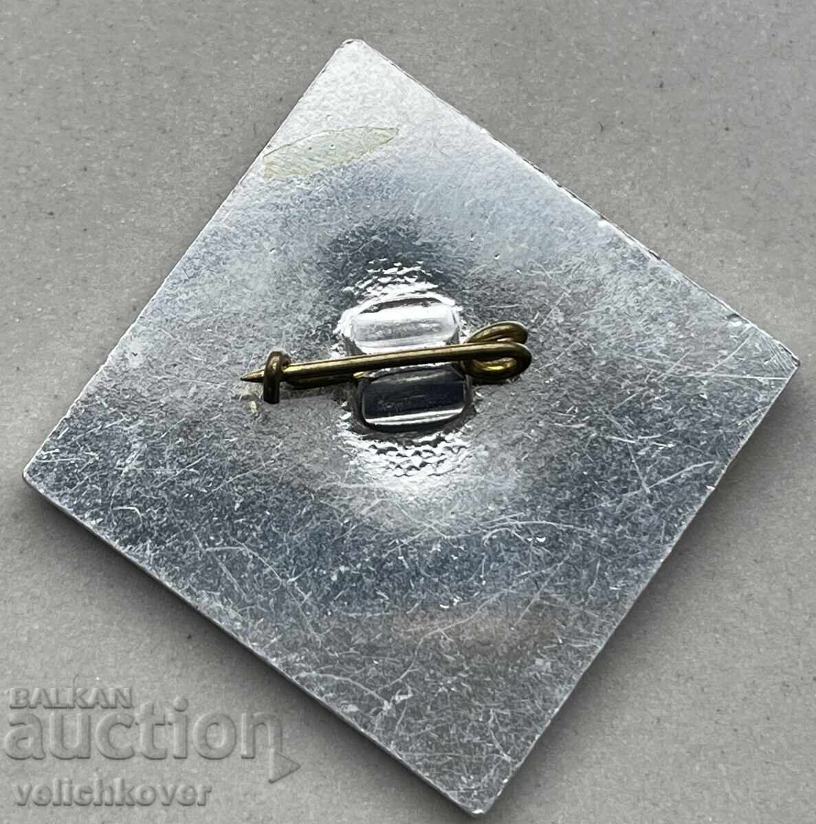 42301 Bulgaria stamp Earth Day 1990 with price 4.00 BGN | € 2.05