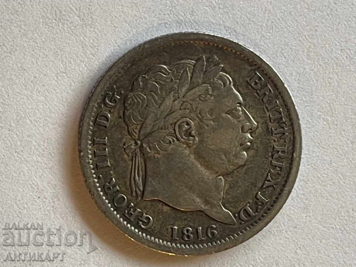 England George IV Shilling Silver Coin 1816 with price 49.00 BGN | € 25.05 England George IV Shilling Silver Coin 1816 with price 49.00 BGN | € 25.05
