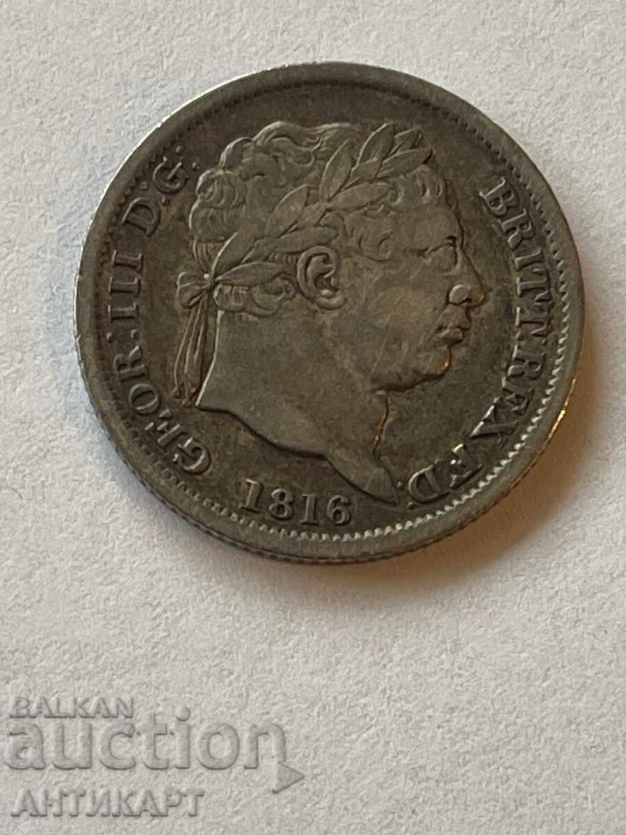 England George IV Shilling Silver Coin 1816 England George IV Shilling Silver Coin 1816