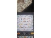 MĂRCI RUSIA 2000 "ISTORIA SPORTULUI SECOLULUI XX"