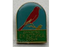 42303 Bulgaria Sign Drujestvo Exotica for Canaries Parrots