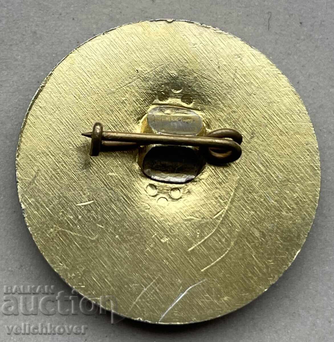 Bulgaria, Badge of the Union of Rabbit Breeders, Pigeon Breeders, and Nature Lovers with price 4.00 BGN | € 2.05 Bulgaria, Badge of the Union of Rabbit Breeders, Pigeon Breeders, and Nature Lovers with price 4.00 BGN | € 2.05