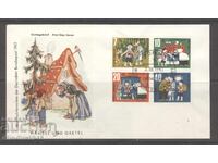 Германия 1961 - Първодневен плик-"Детски приказки",чист