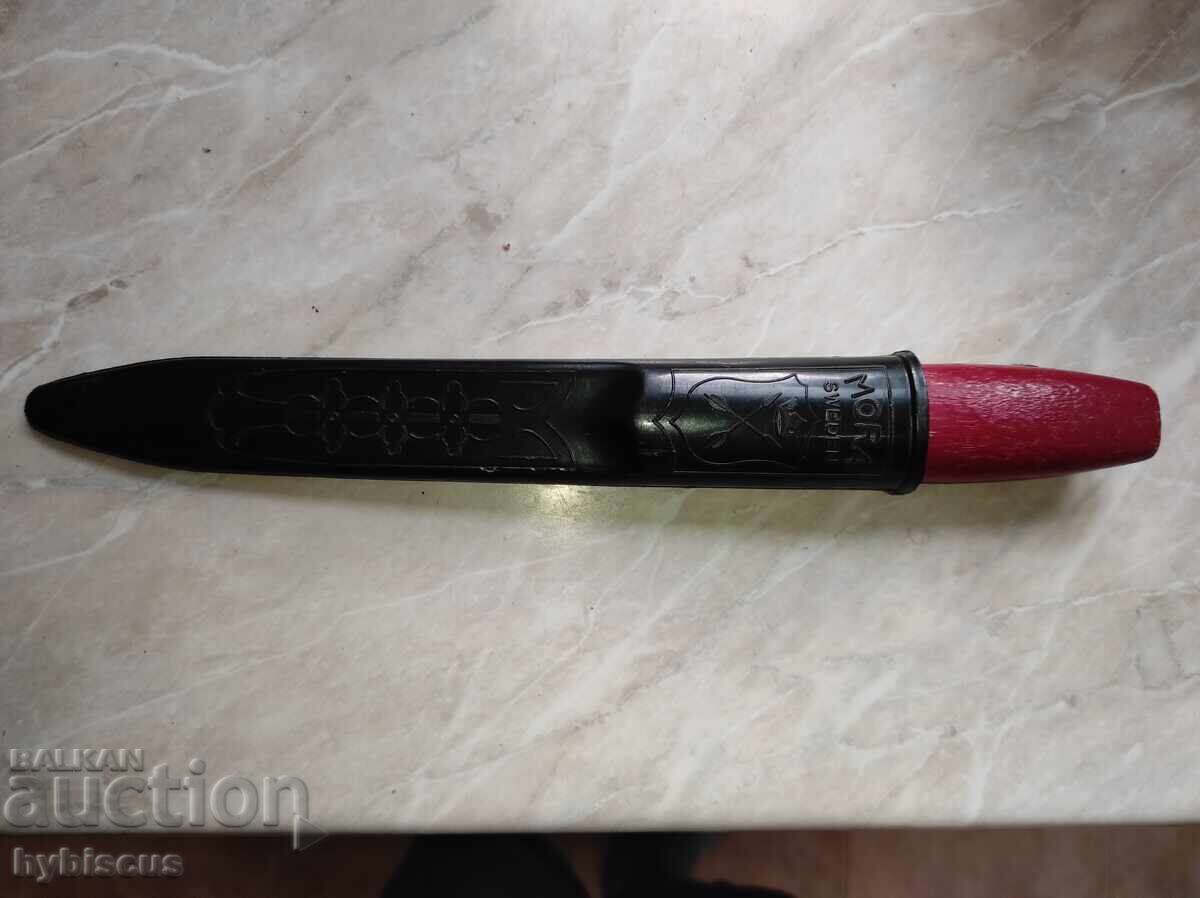 Cuțit MORA, Suedia din anii '70-'80 cu preț 95.00 BGN | € 48.57