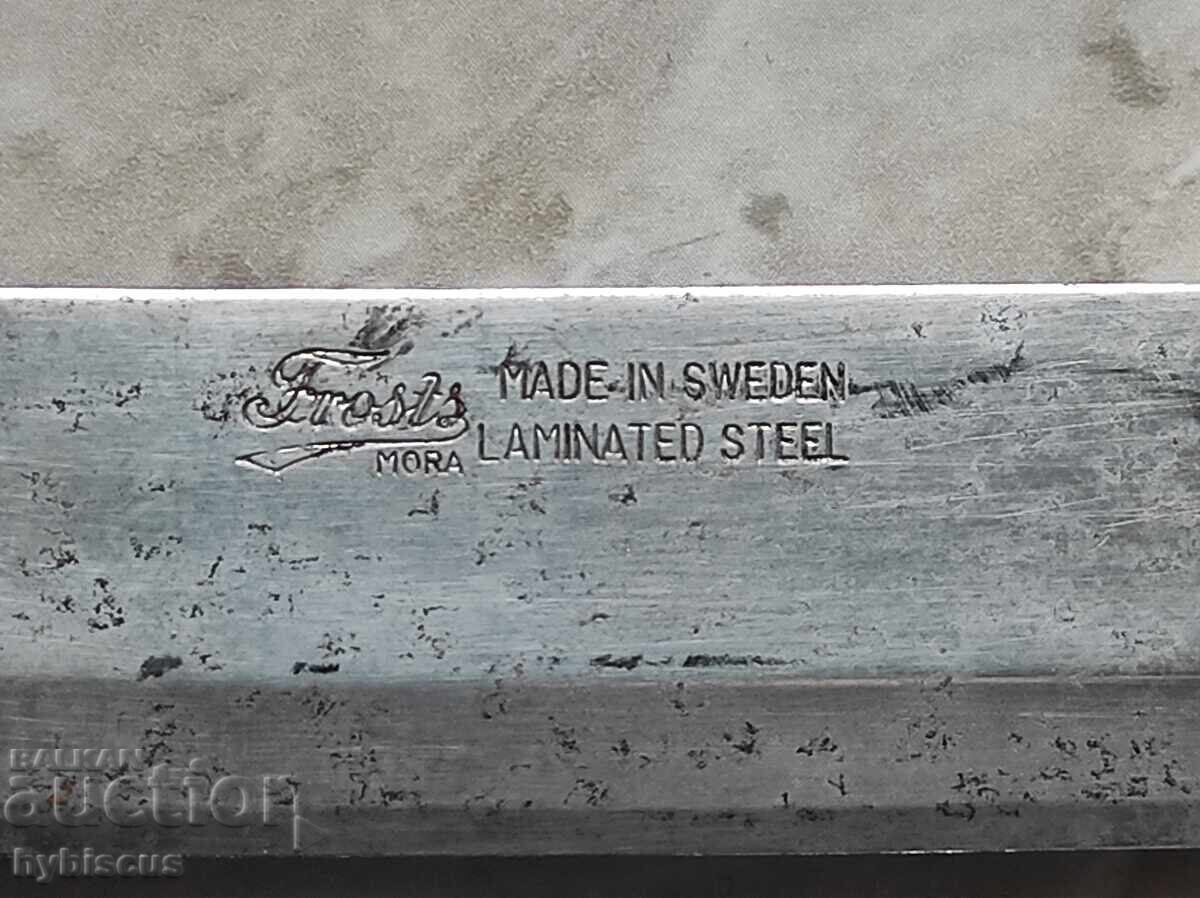 Livrarea Cuțit MORA, Suedia din anii '70-'80