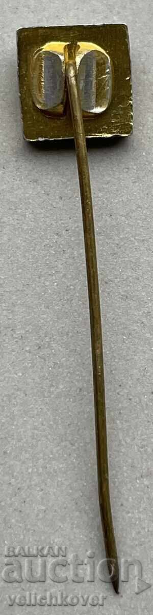 42307 Βουλγαρία γραμματόσημο Ινστιτούτο Δασών με τιμή 4.00 BGN | € 2.05 42307 Βουλγαρία γραμματόσημο Ινστιτούτο Δασών με τιμή 4.00 BGN | € 2.05