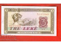 ALBANIA ALBANIA 3 Lekë emisiune 1976 NOUĂ UNC JU